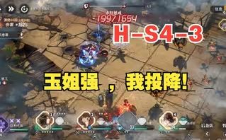video-3918143