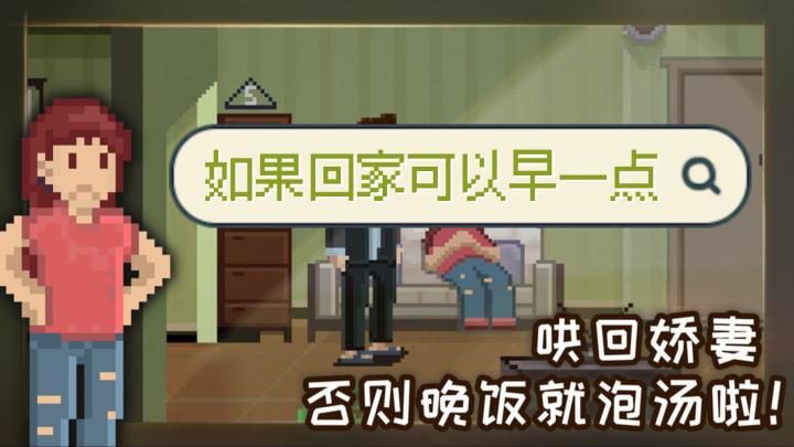 小女朋友是个爱演戏的小鬼怎么办？那只能宠着啦截图