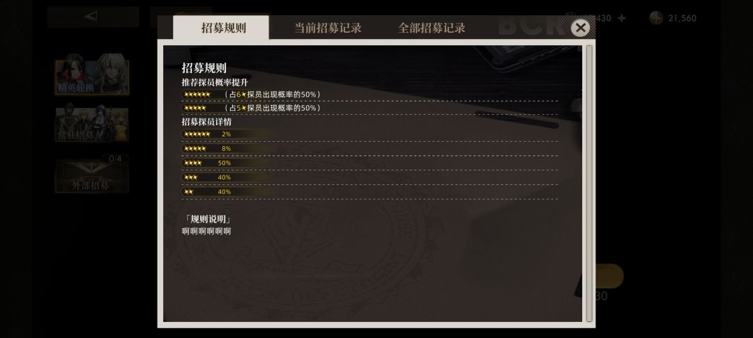 啊啊啊啊啊 1