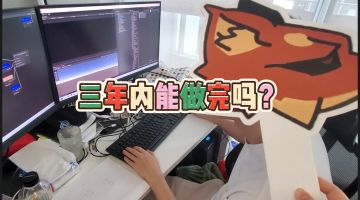 山中灵药 | 拳打唐三藏，脚踢金刚狼？！