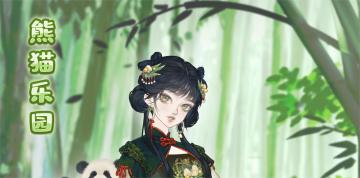 活动合集 | 粽香端午，祝福安康