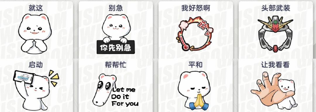 二次元+斗地主❓❓ 3