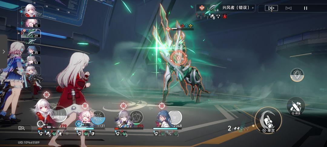 地狱绘图之保大保小 1