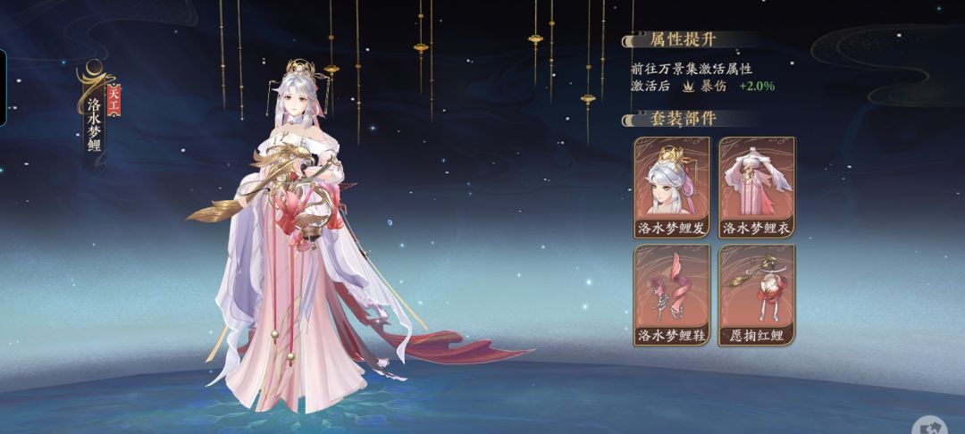 一百六十抽终于出了一个 1
