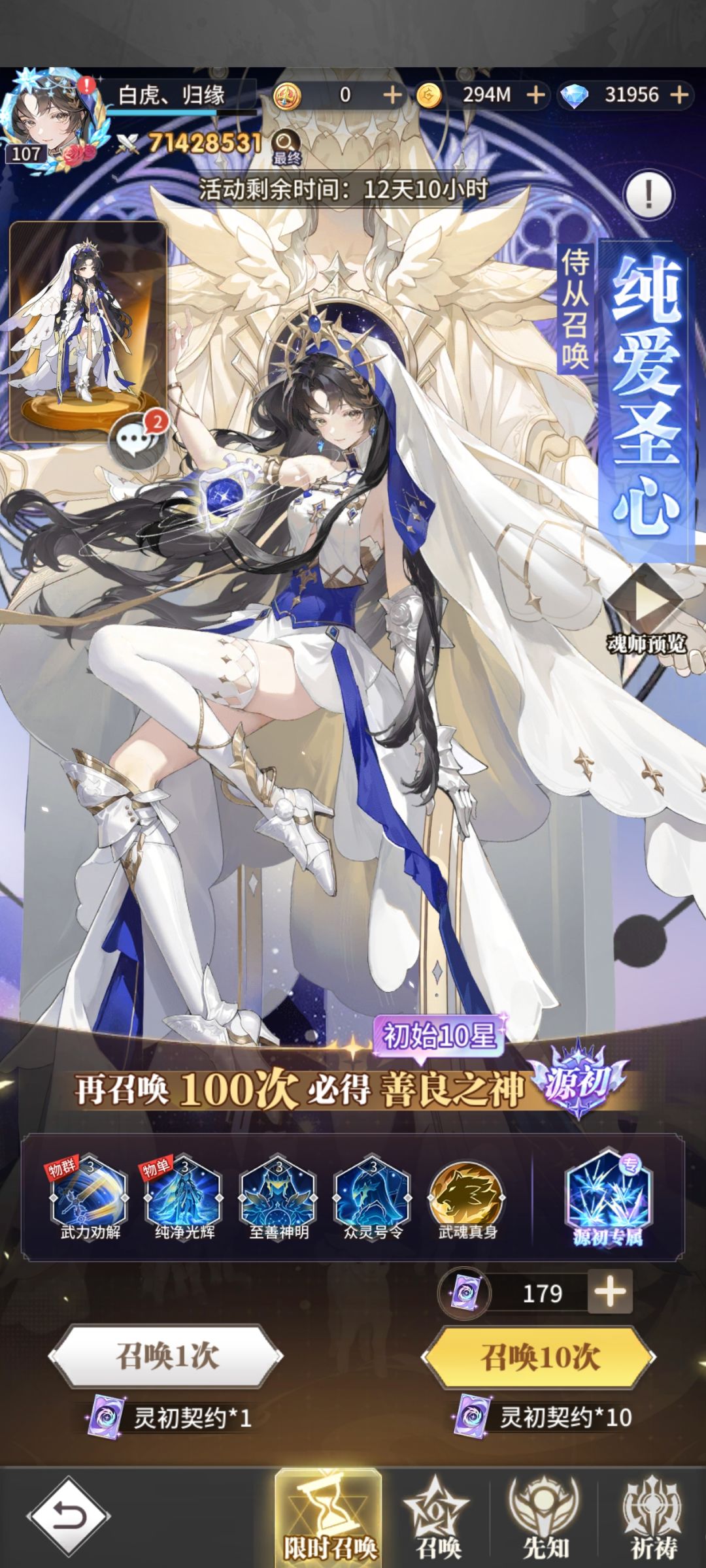 来个哥看看要抽不 1