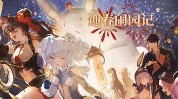 ✨超云端短波第一期 - 内容速报✨