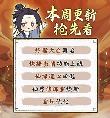 这个冬天最“热”的活动，它来了