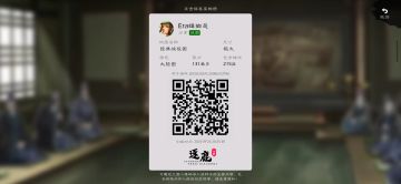 分享一个极大三国地图