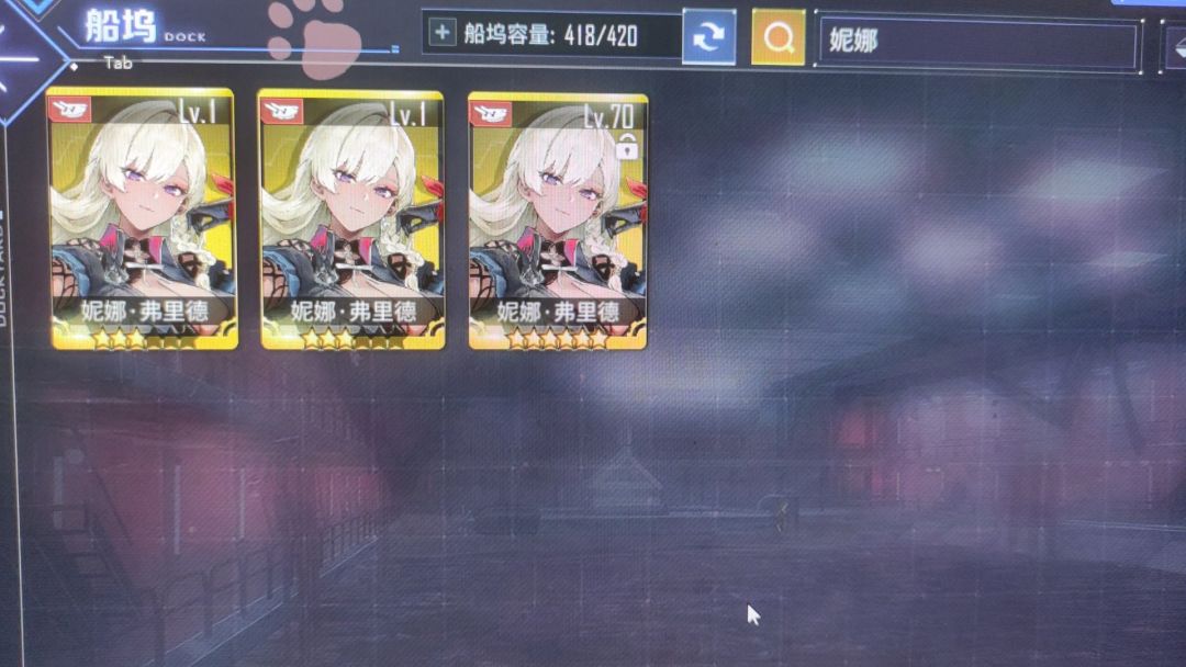 动态图片 1
