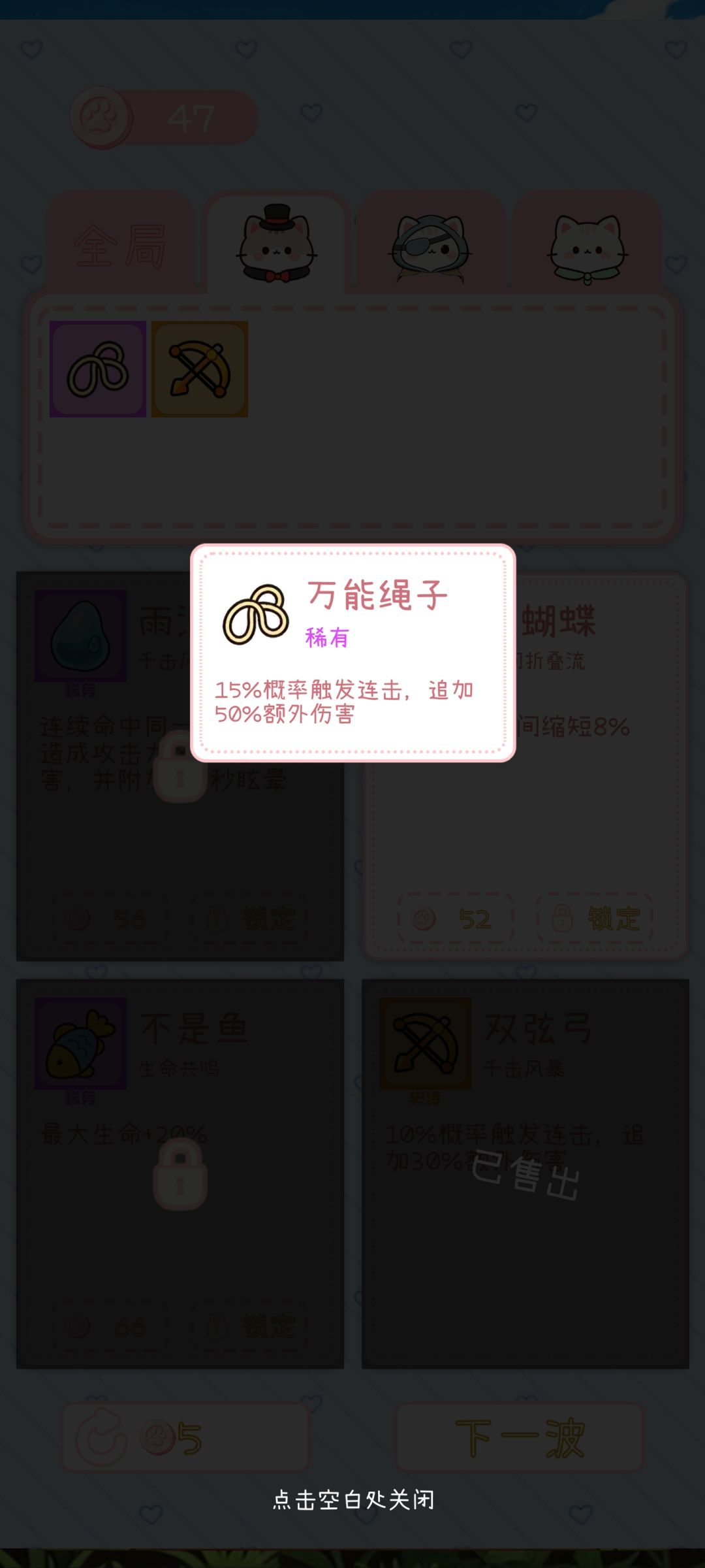 这对吗 1
