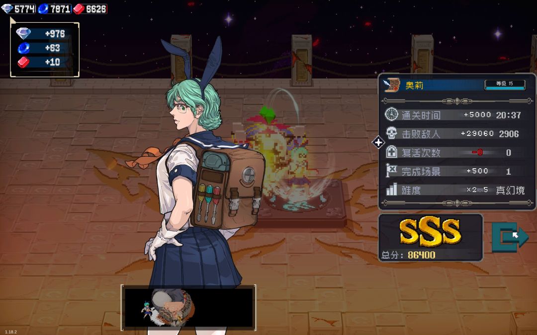 1500多瓶血,点到手抽筋 2