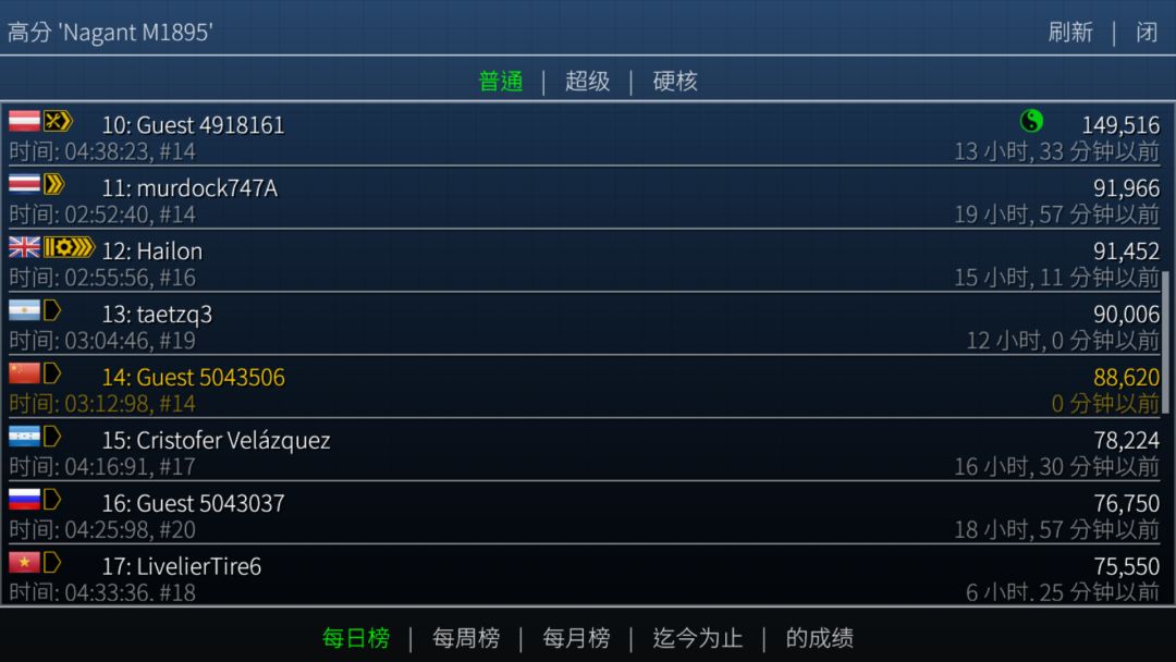 动态图片 3
