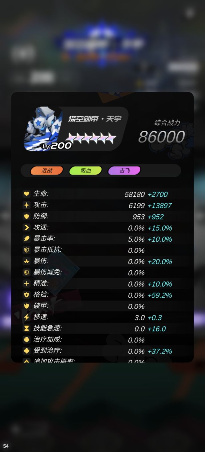 单养,分享一下让我看看你们的截图