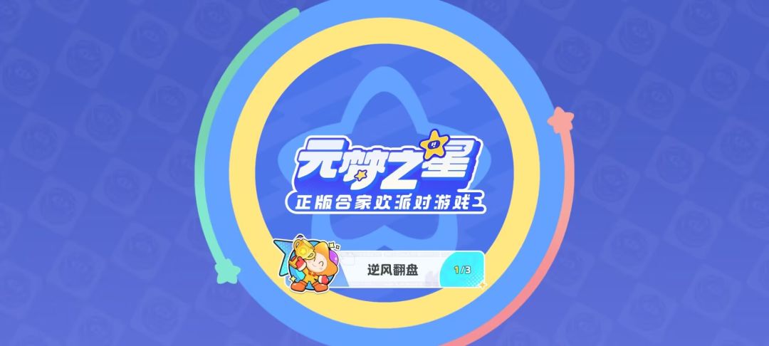 显摆一下下 2