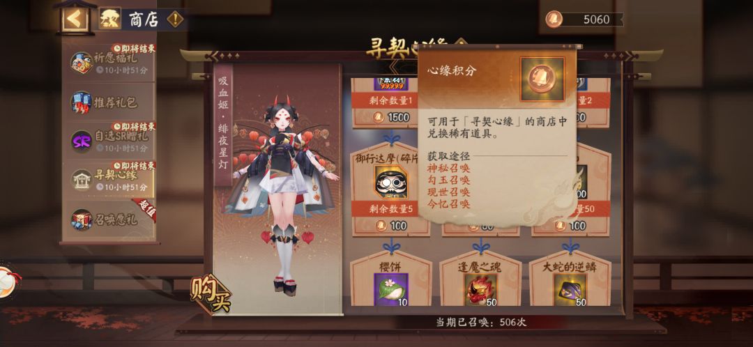 这个会过期吗 1