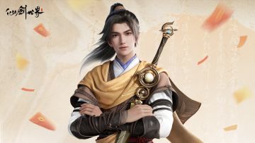 仙剑世界 | 分享你找到的IP彩蛋