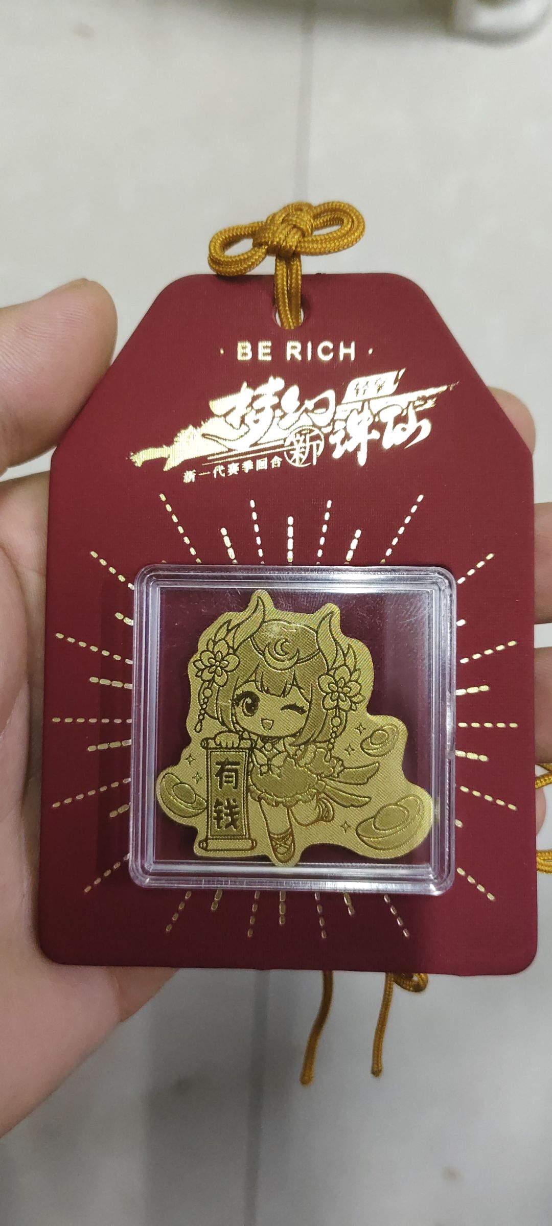 也是收到了第一个游戏手办 1