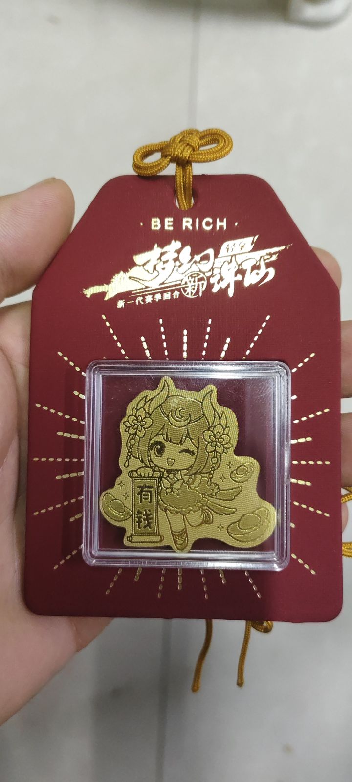 也是收到了第一个游戏手办截图