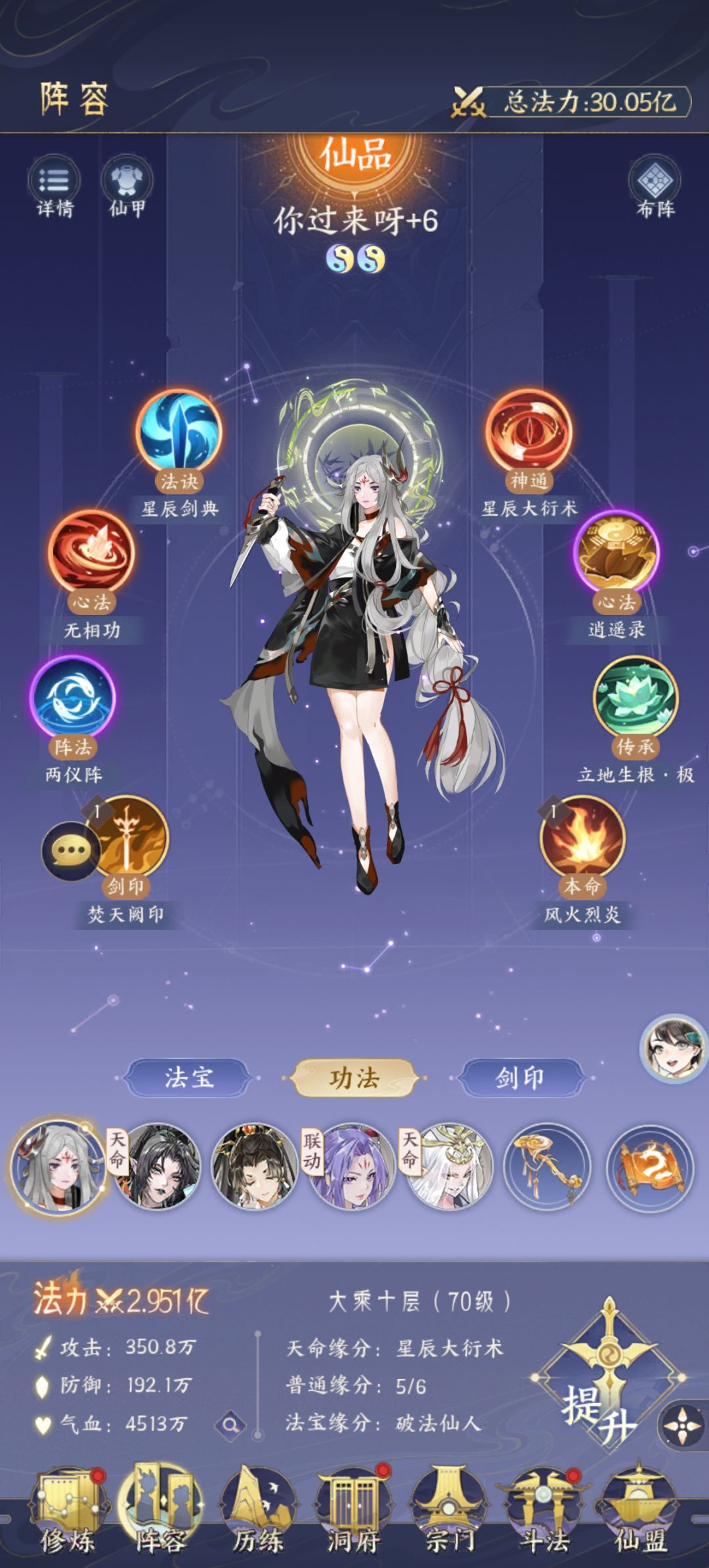 迷茫了。 3