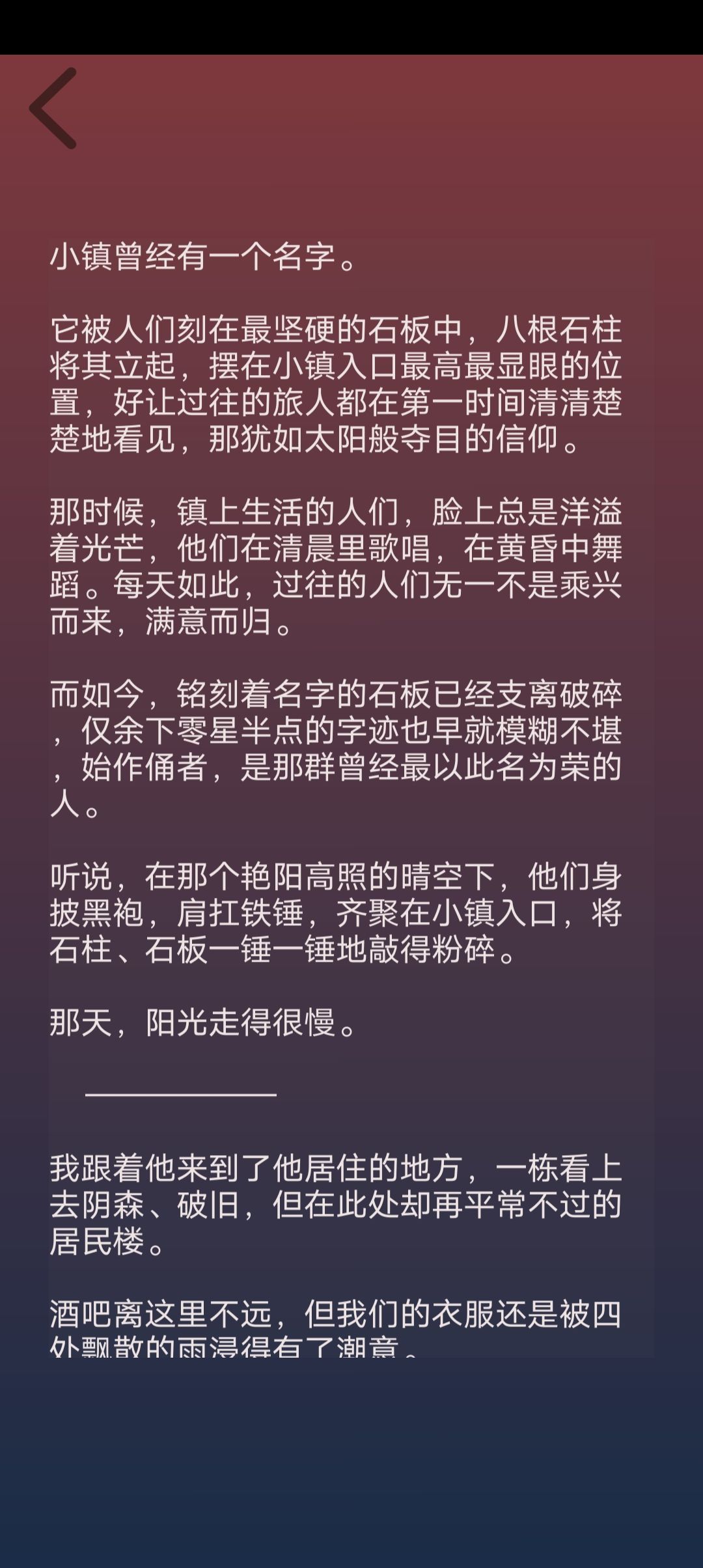 二 1