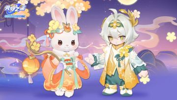 玉兔：你看我可爱吗？我可爱你了！