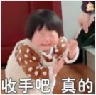 奇迹 MU:荣耀出征 - 永恒大陆魔幻冒险手游官网指南截图