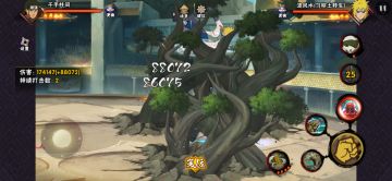 （省流：直接看思路）关于目前活柱间最优解，不知道为什么柱间带一字连柱的越来越少了，明明那么多秘卷被削过还是只有秘卷三兄贵（水盾 一字连柱 燕吹雪）决斗场见不到你们果然是瞧不起，身为一字连柱单推人，我觉得有必要推广一下。
下面图示1-4是一般情况和伤害全打到的情况，伤害基本没差多少【doge】
在冷却时间上都是25秒一把两三次的样子，（别人用扦插有30-35秒，柱间不管打没打中都是25秒，不知道是不