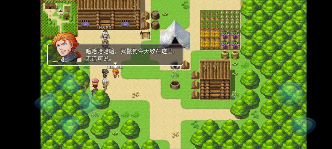 动态图片 2