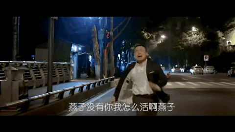 还没黄截图