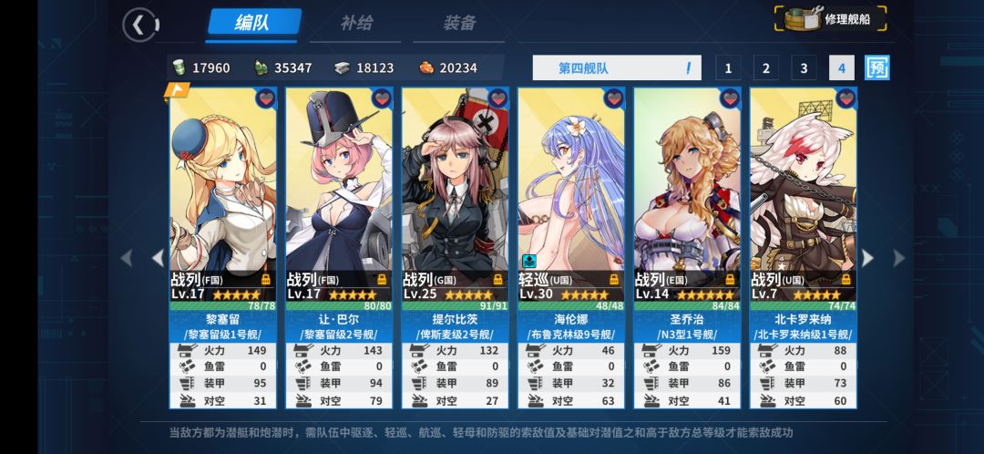动态图片 4