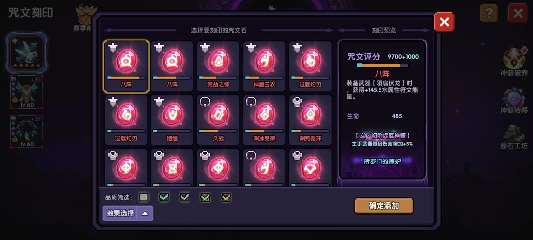 这个能卖多少 1