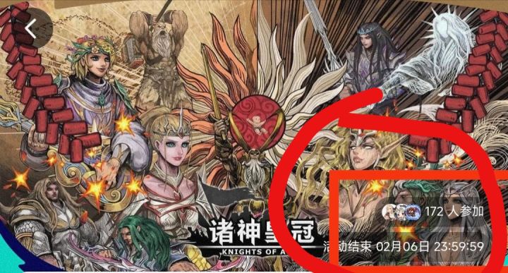 这两个是谁,太好看啦截图