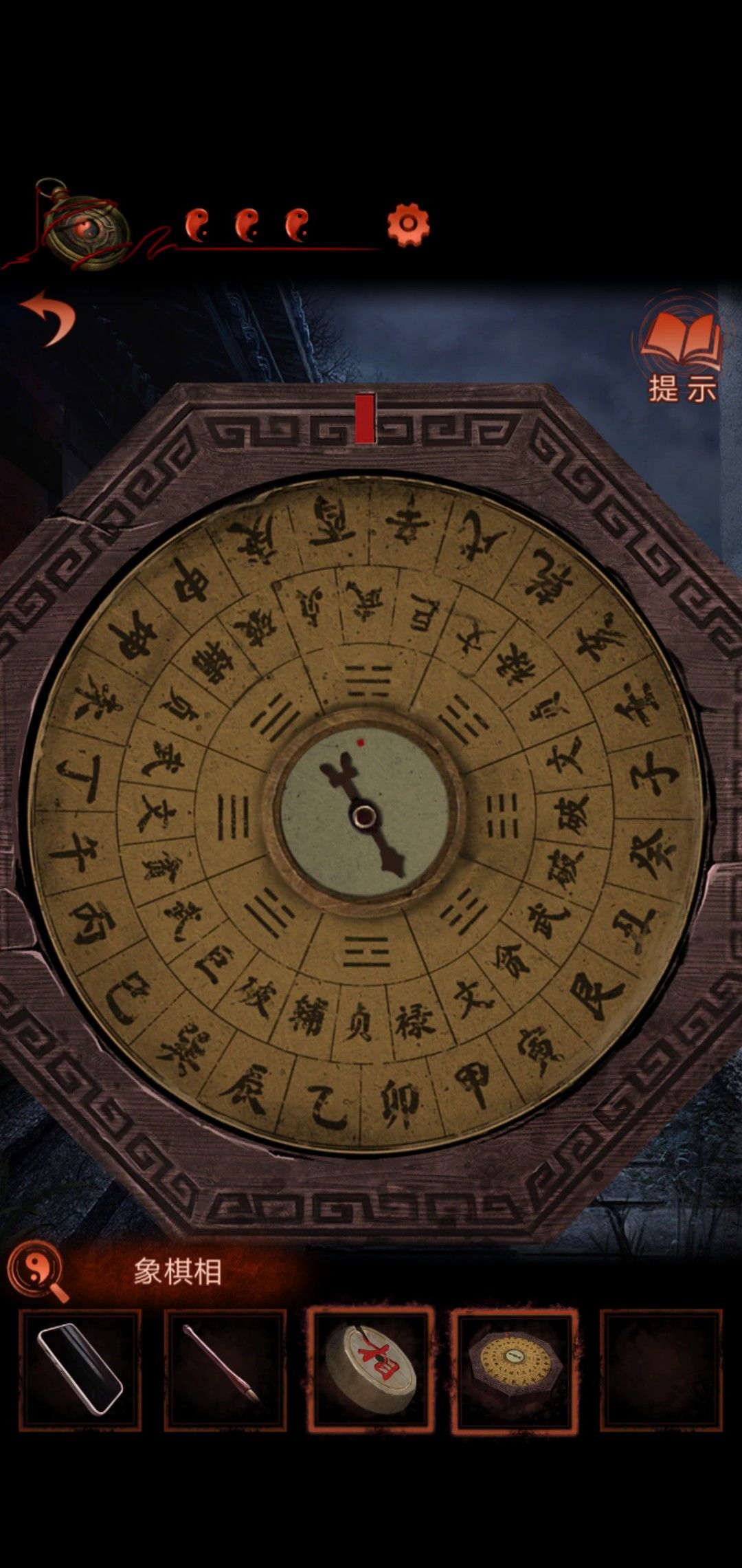 动态图片 2