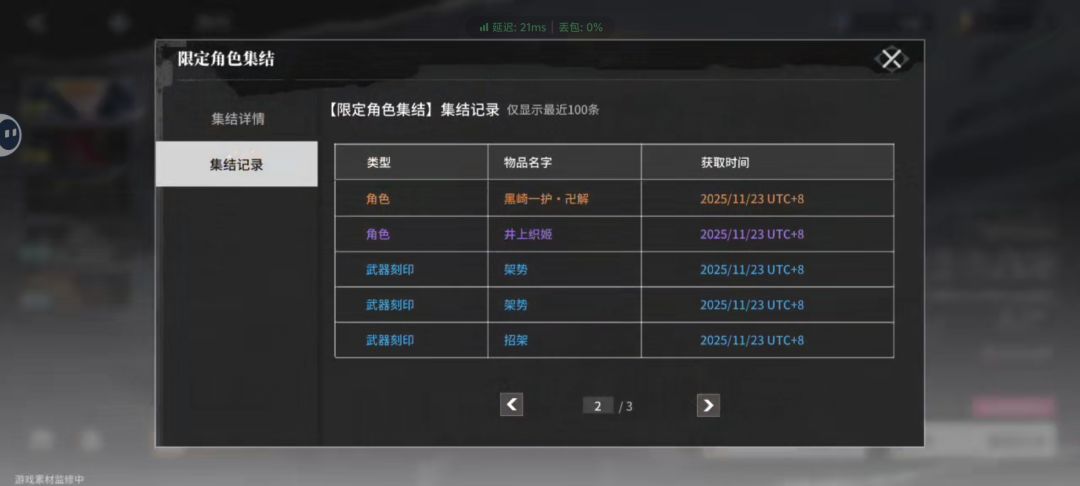 中规中矩吧 1