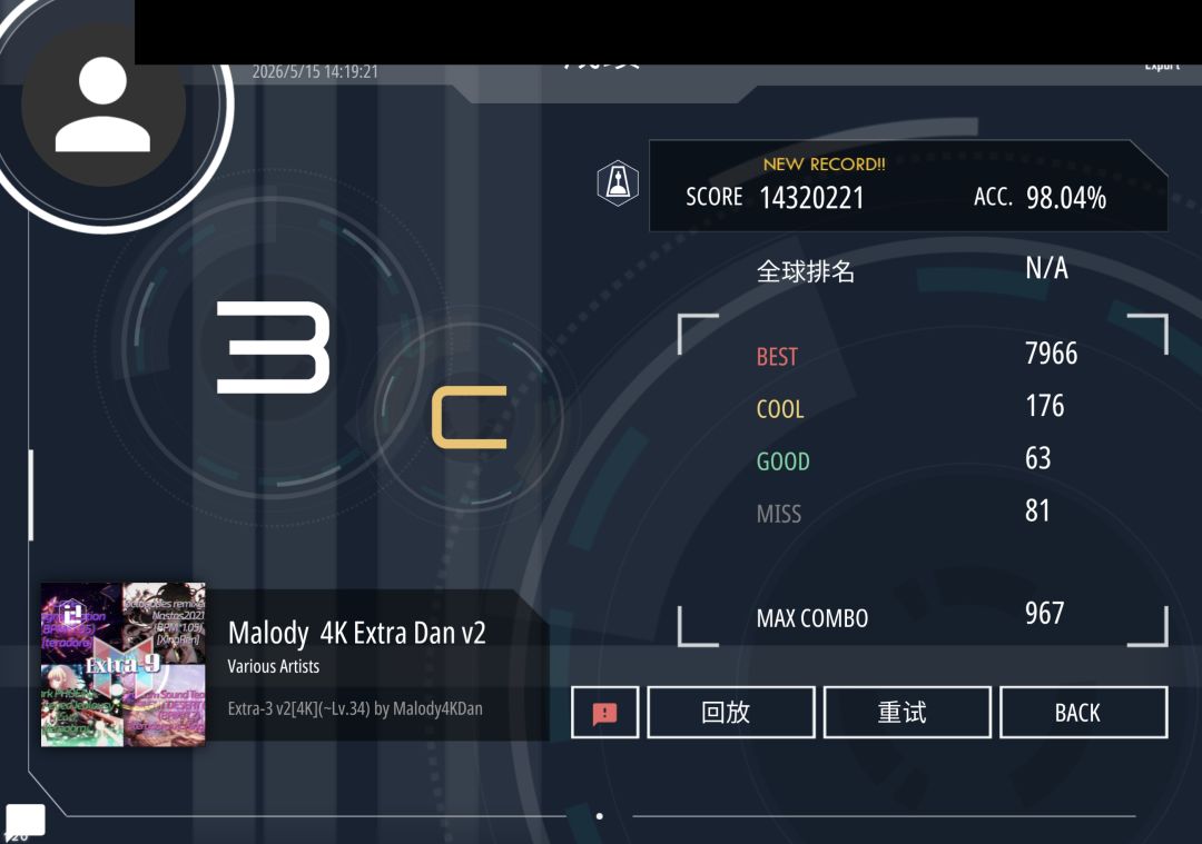extra-3 v2 98.04 1