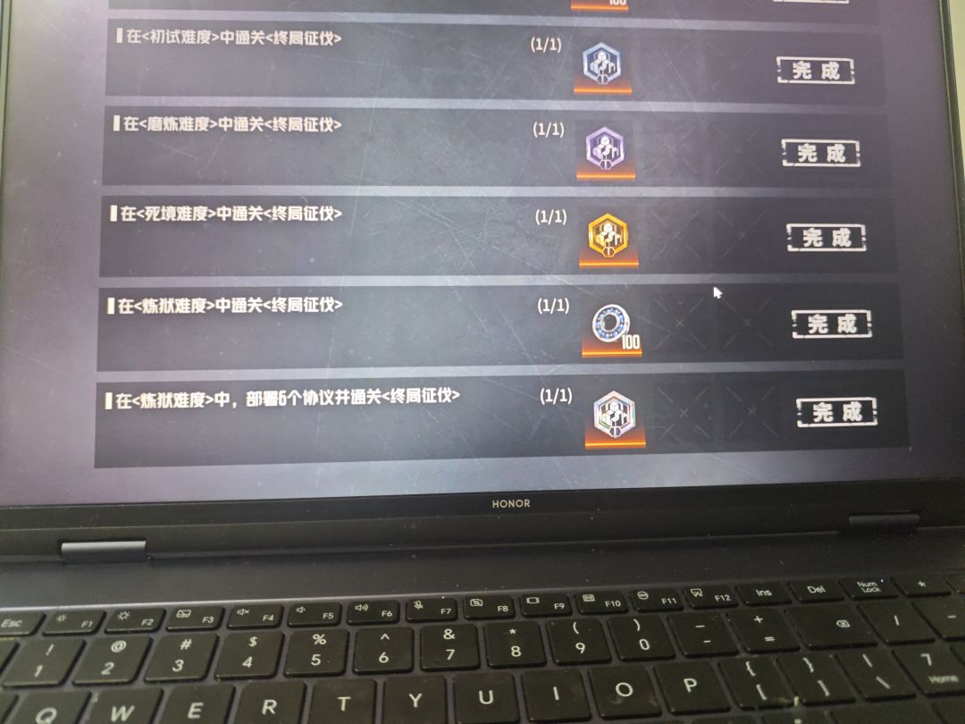 紫龙太狠了，不给新人留活路 2