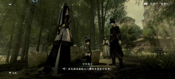 至此，已成艺术