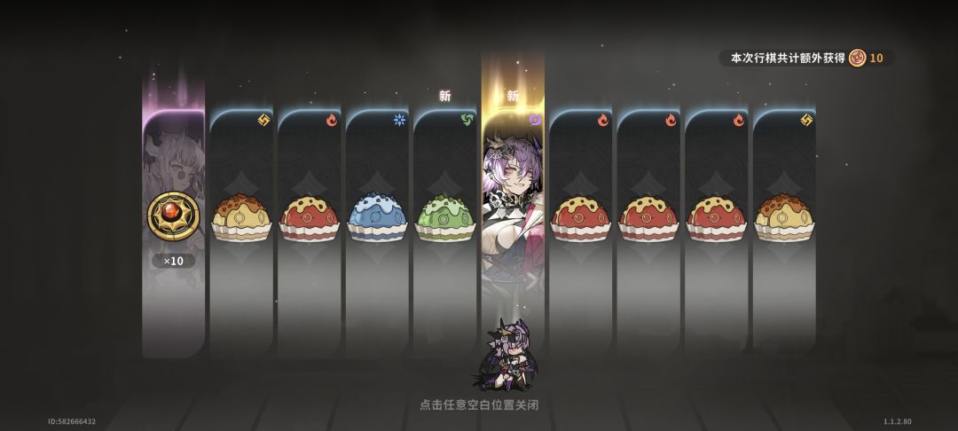 我艹，第一次出金！！！ 2