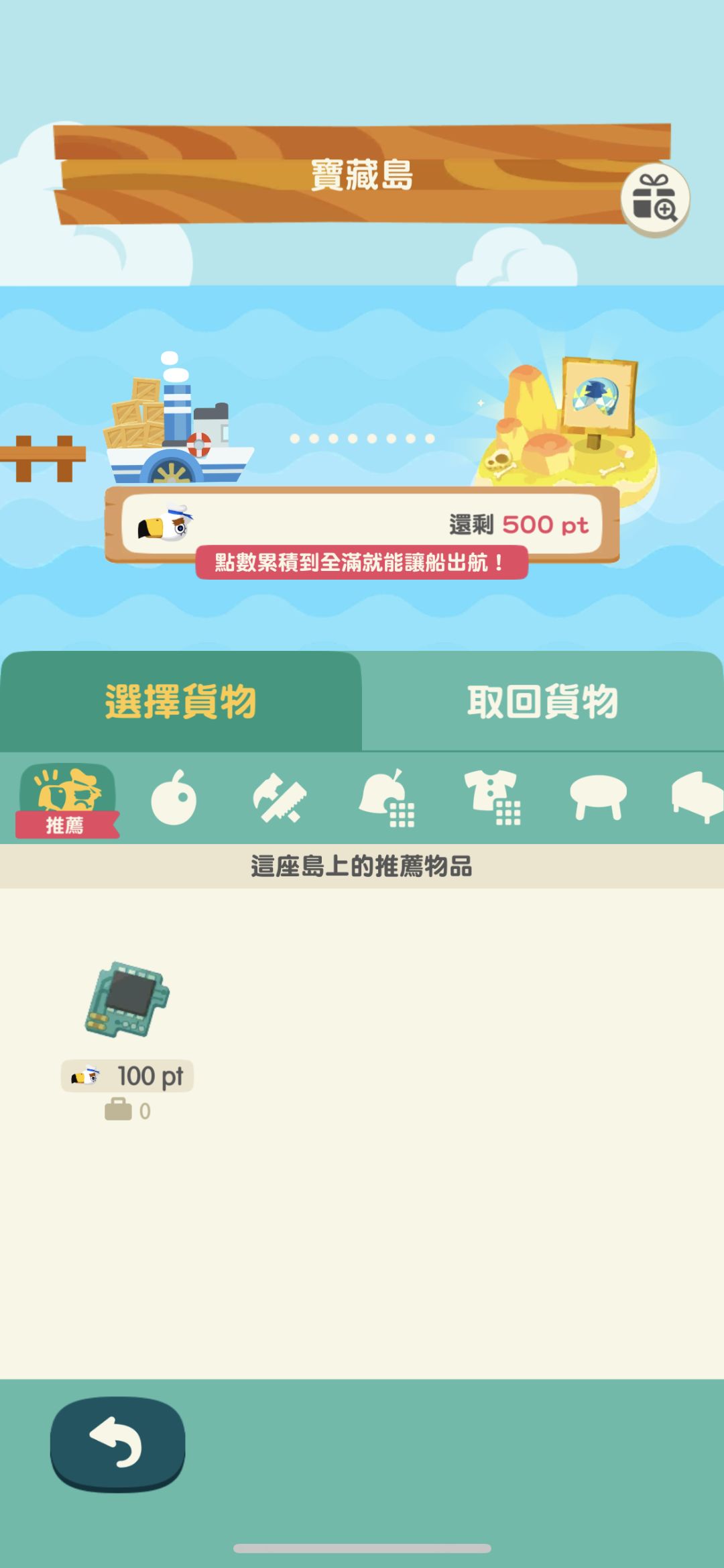 有没有大佬解答! 1