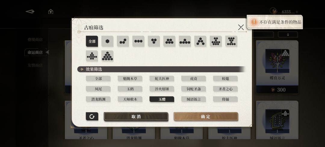 如图 1