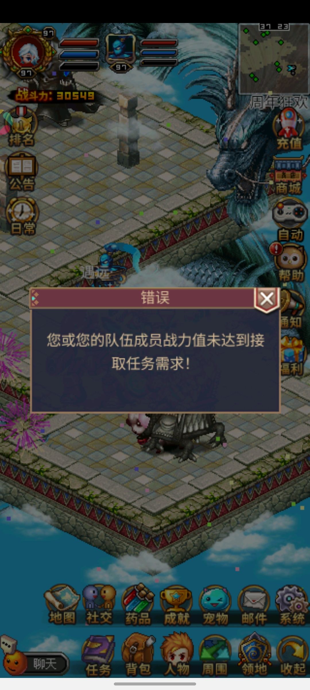 紫鸡翅飞了?翅膀?翅膀会飞,很正常。 2