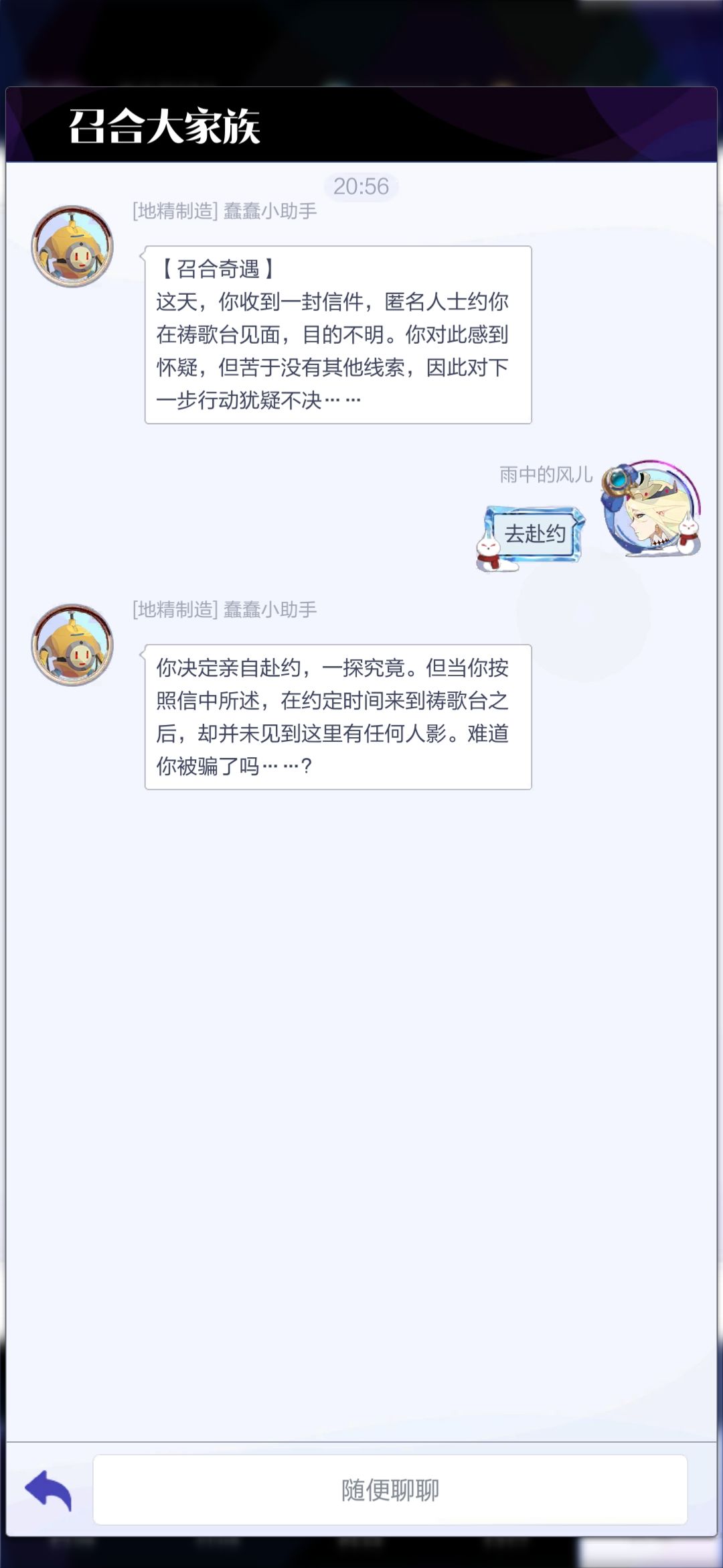 动态图片 9