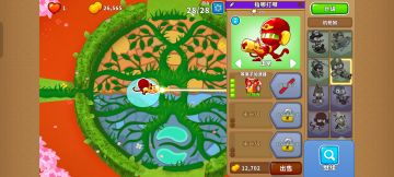 2026.02.14高级挑战