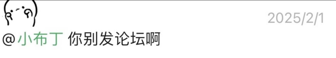 以武会友套路分享4 3