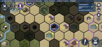 提几点建议，这个图是随便瞎放的