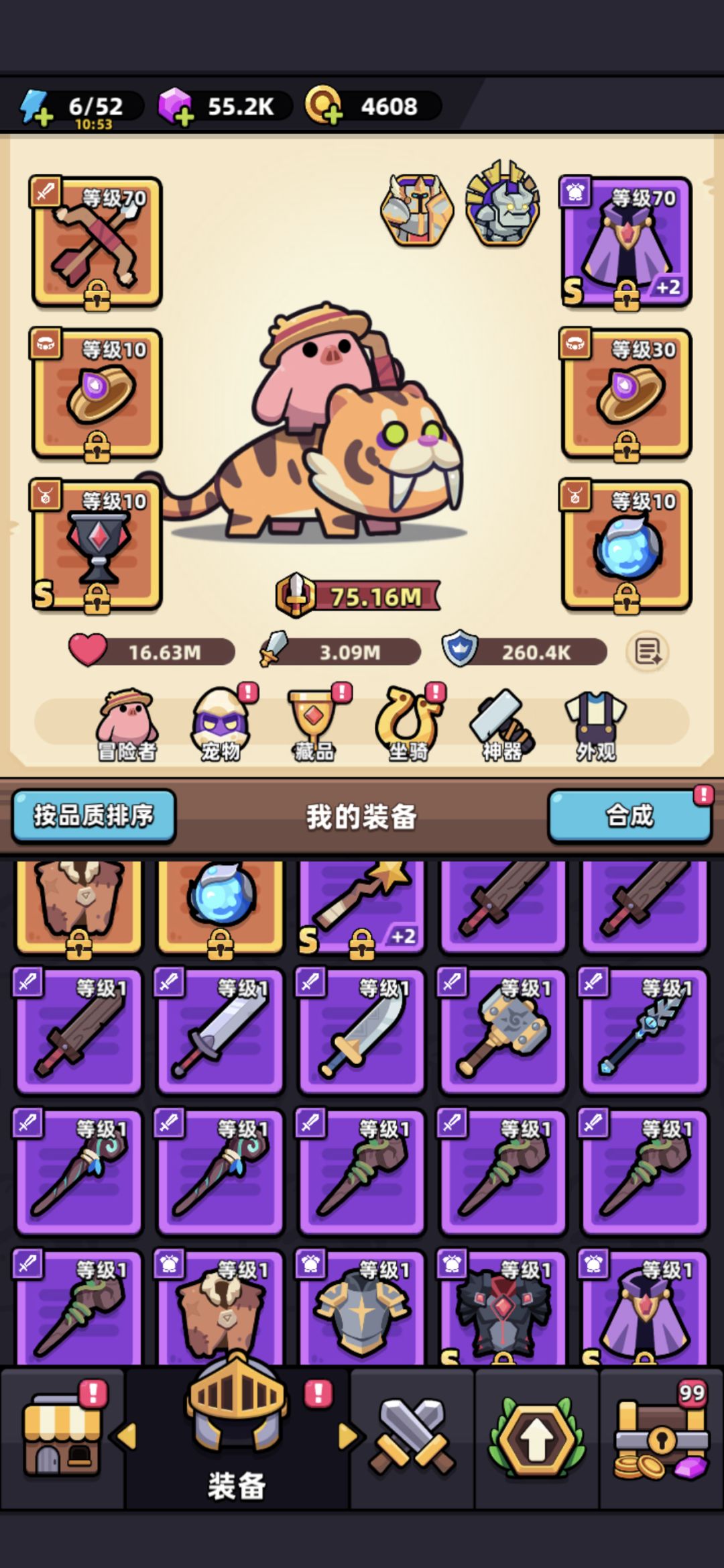 有大佬指点下吗? 1