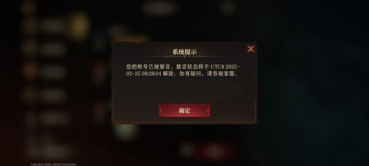 就这器量?截图