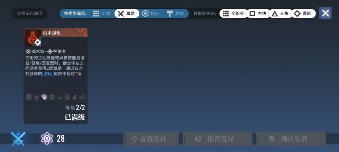 求助 2