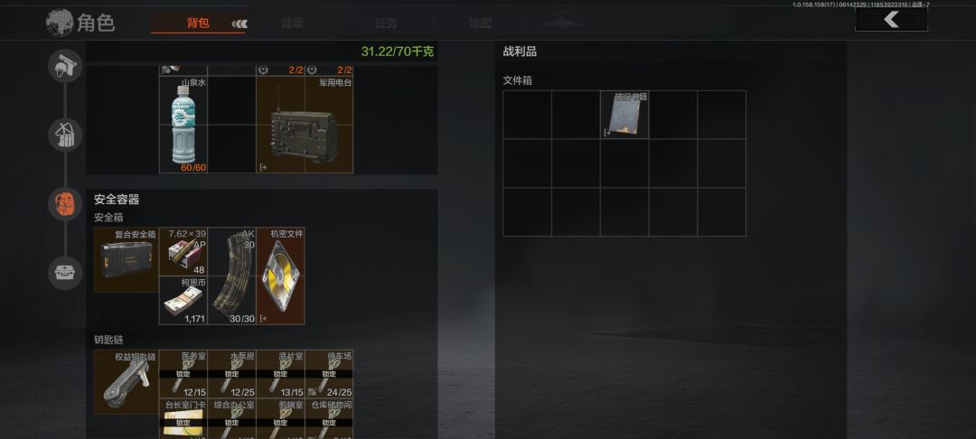 终于出了,圆梦了! 1