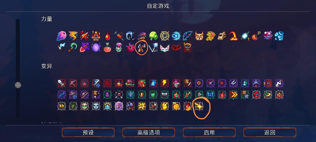 图纸收集求助 2